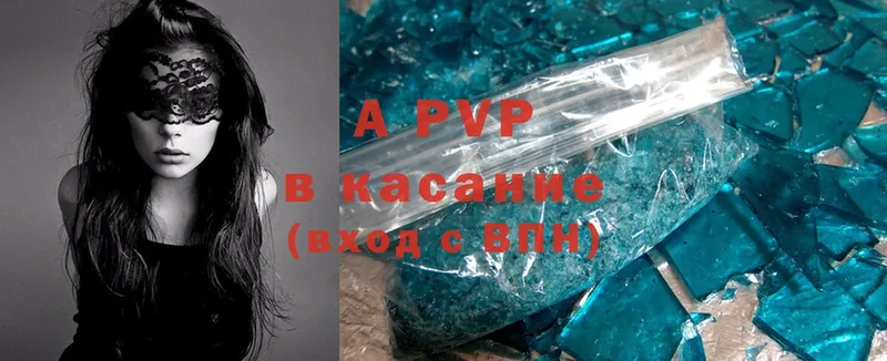 Сколько стоит Бахчисарай кракен зеркало  Cocaine  Гашиш  Канабис 